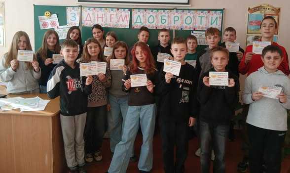 Коли добро керує серцем