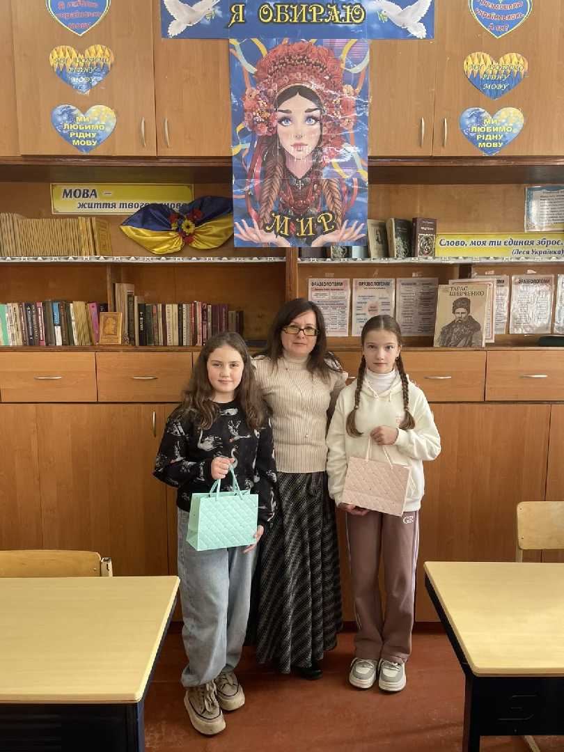 ГОРДИМОСЯ УСПІХАМИ НАШИХ ГІМНАЗИСТІВ