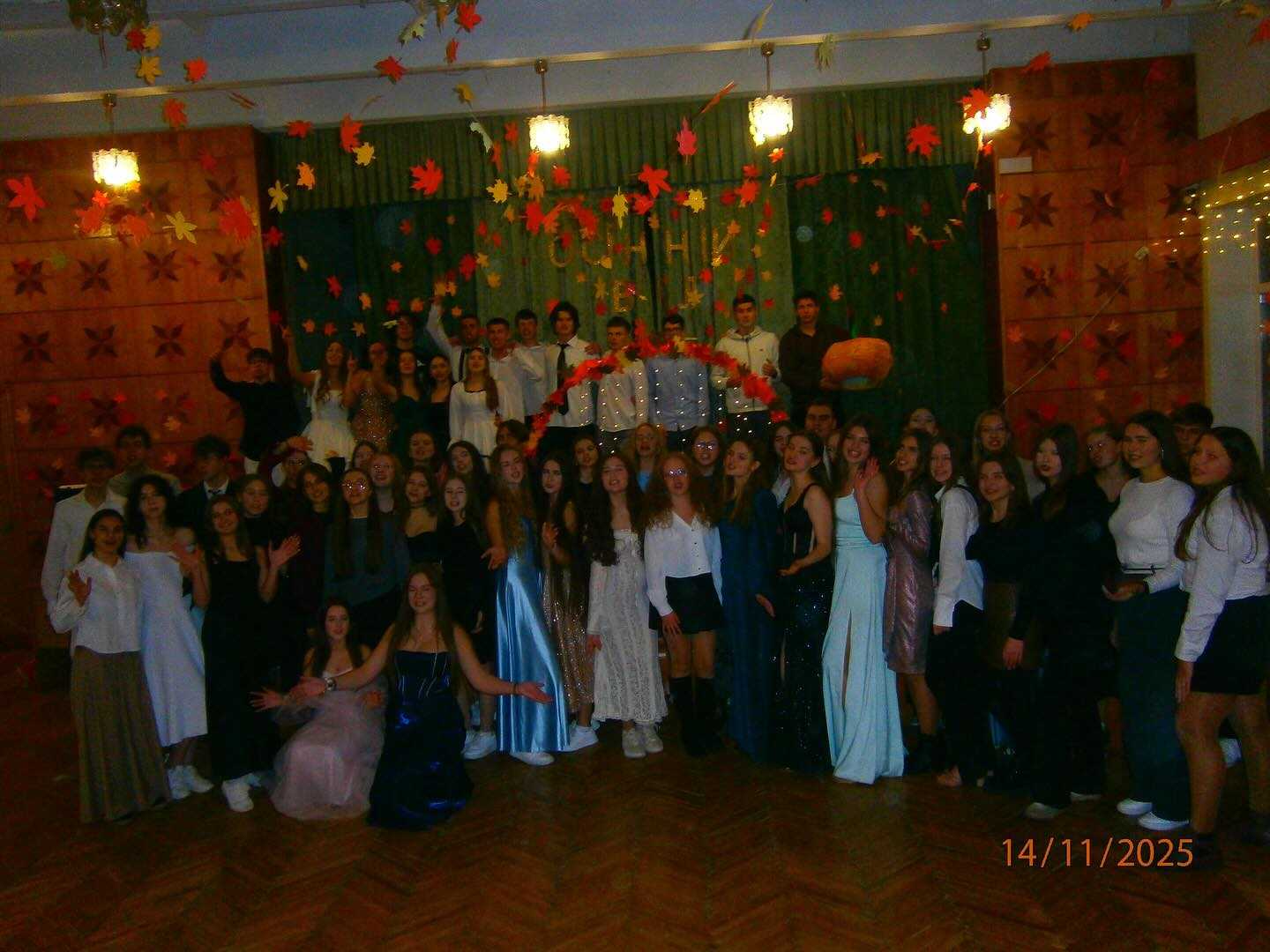 Осінній Бал у Ліцеї імені Тараса Городецького: вечір, що увійде в історію