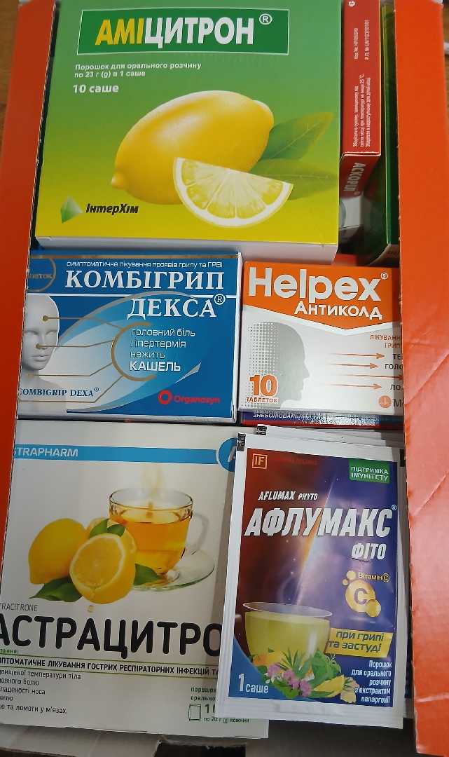 Допоможемо здобувати Перемогу!