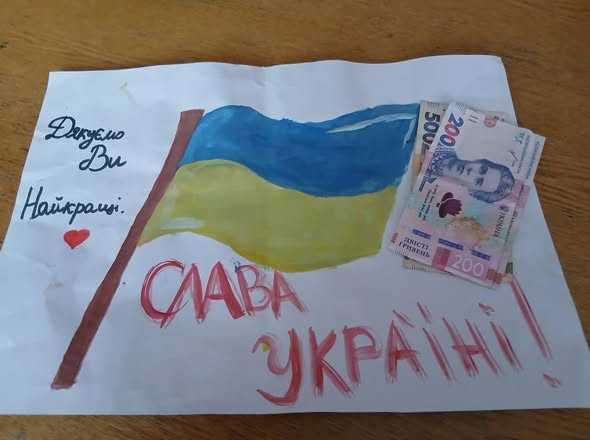 Діти — на ремонт автівки
