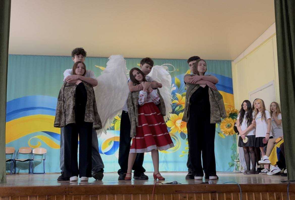 Виховний захід з нагоди Дня Гідності та Свободи