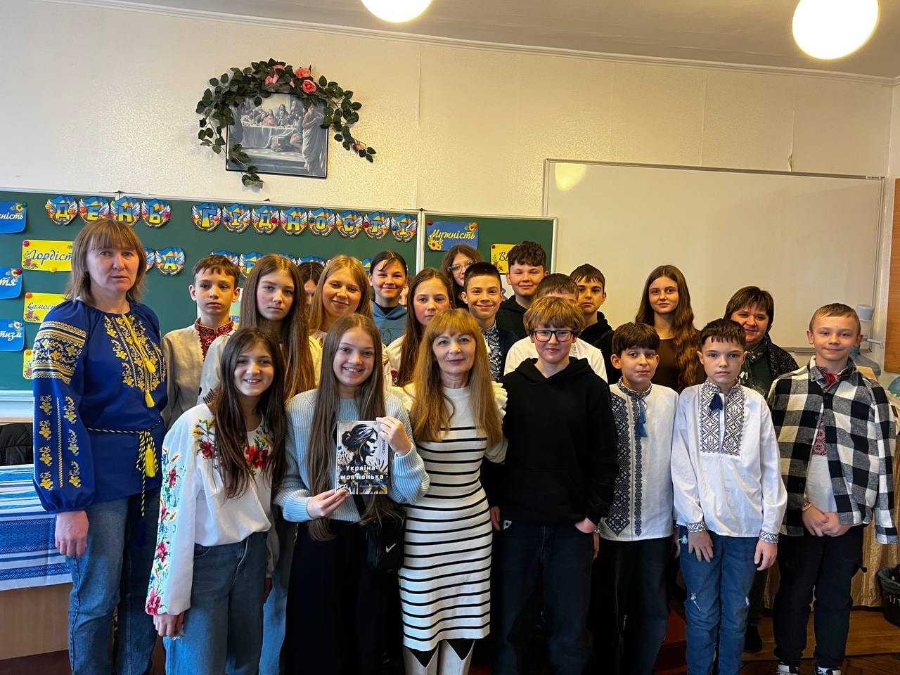 Зустріч із українською письменницею Мілою Василенко