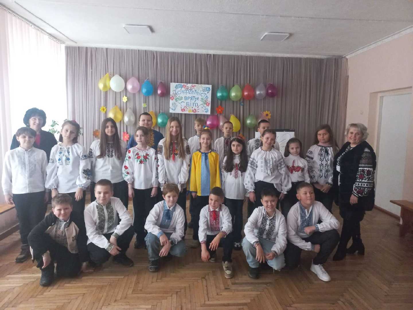 Толерантність врятує світ