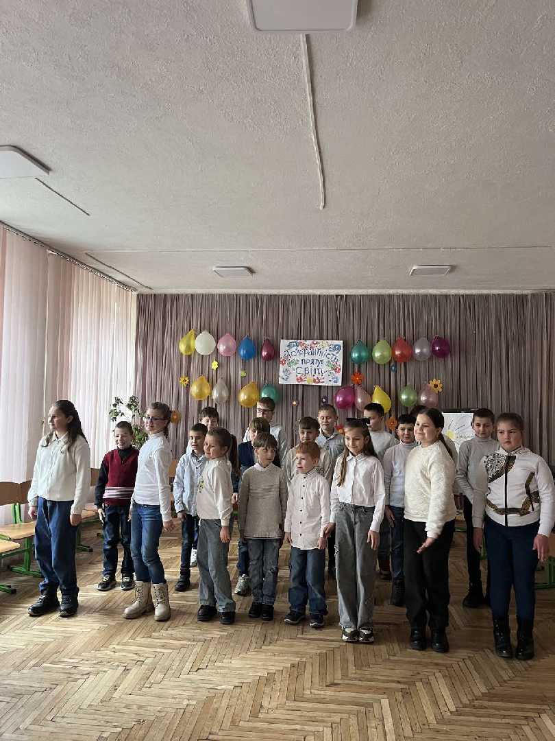 Свято доброти та толерантності