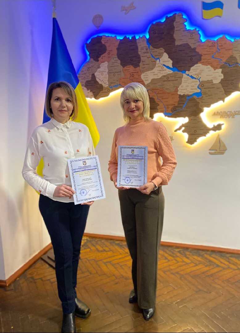 НАША_ГОРДІСТЬ