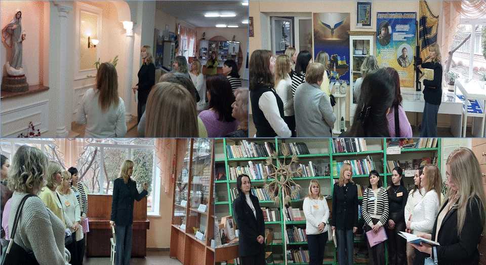 ПАРТНЕРСТВО ПЕДАГОГІВ ДОШКІЛЛЯ ТА ГІМНАЗІЇ У М. ШЕПТИЦЬКИЙ