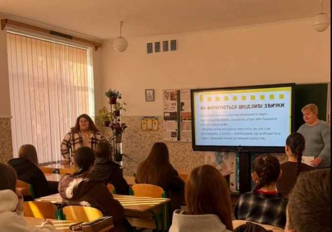 “Спочатку ми створюємо свої звички, потім звички створюють нас”