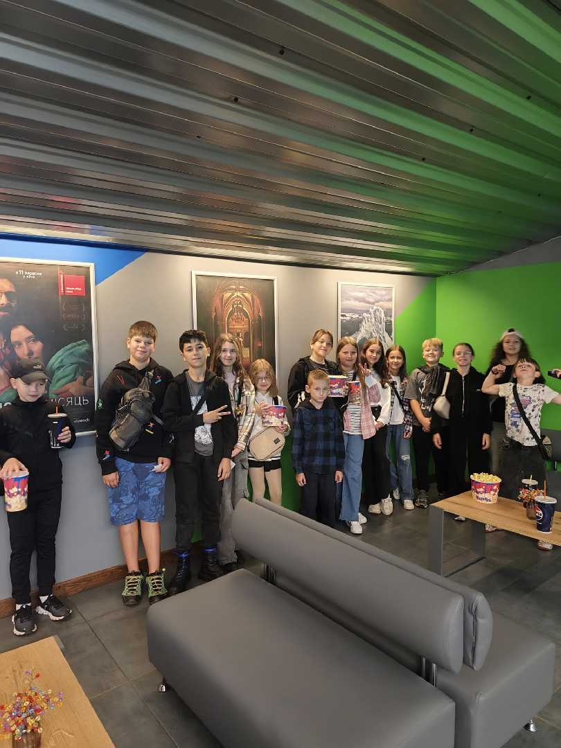 «Антарктида»