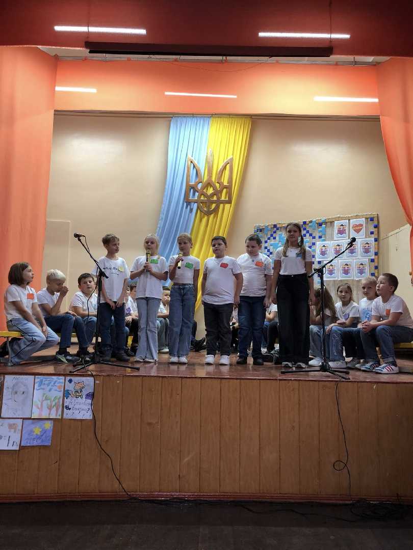 День бібліотек