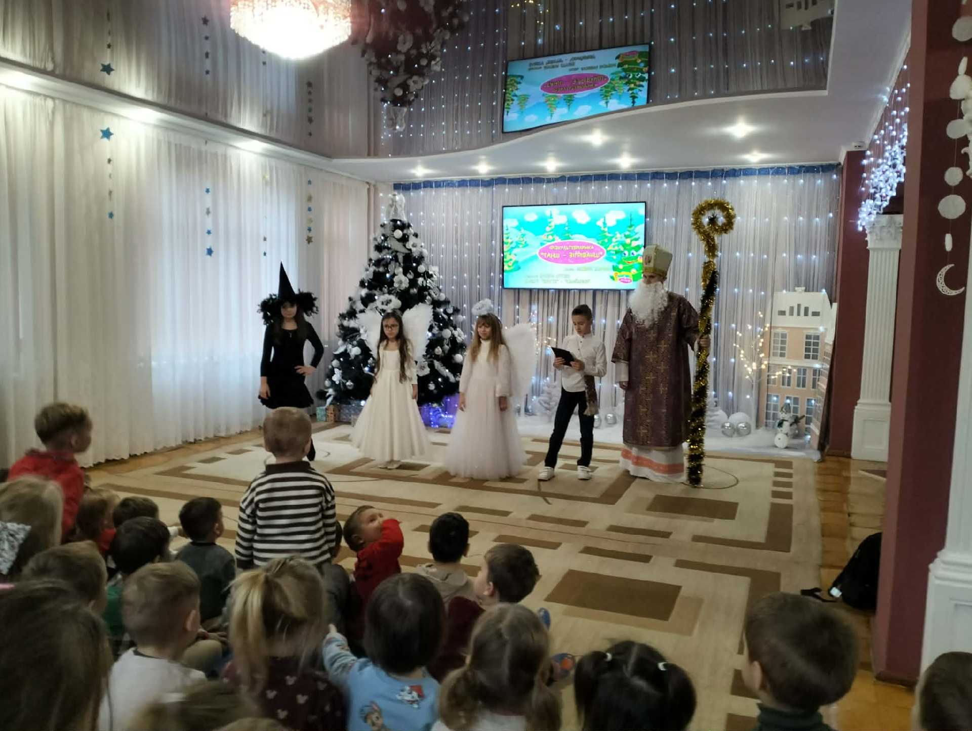 Творчий візит  з Святим Миколаєм Гімназії імені родини Луговських до вихованців ЗДО №17