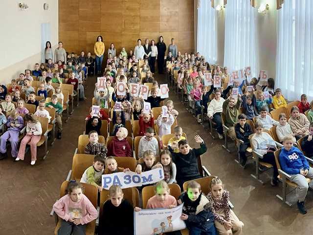 #День_доброчесності #Всеукраїнський_урок_доброчесності_2025