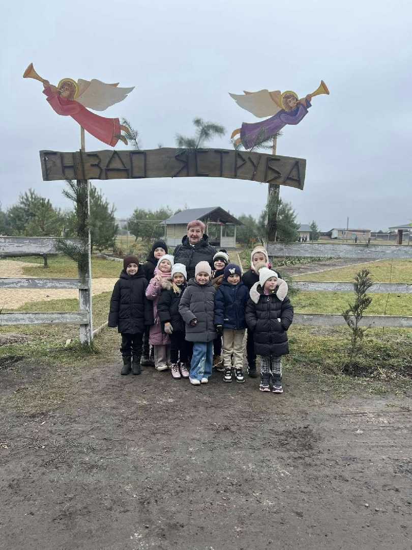 Цікава та захоплива подорож до центру ,,Гніздо  Яструба