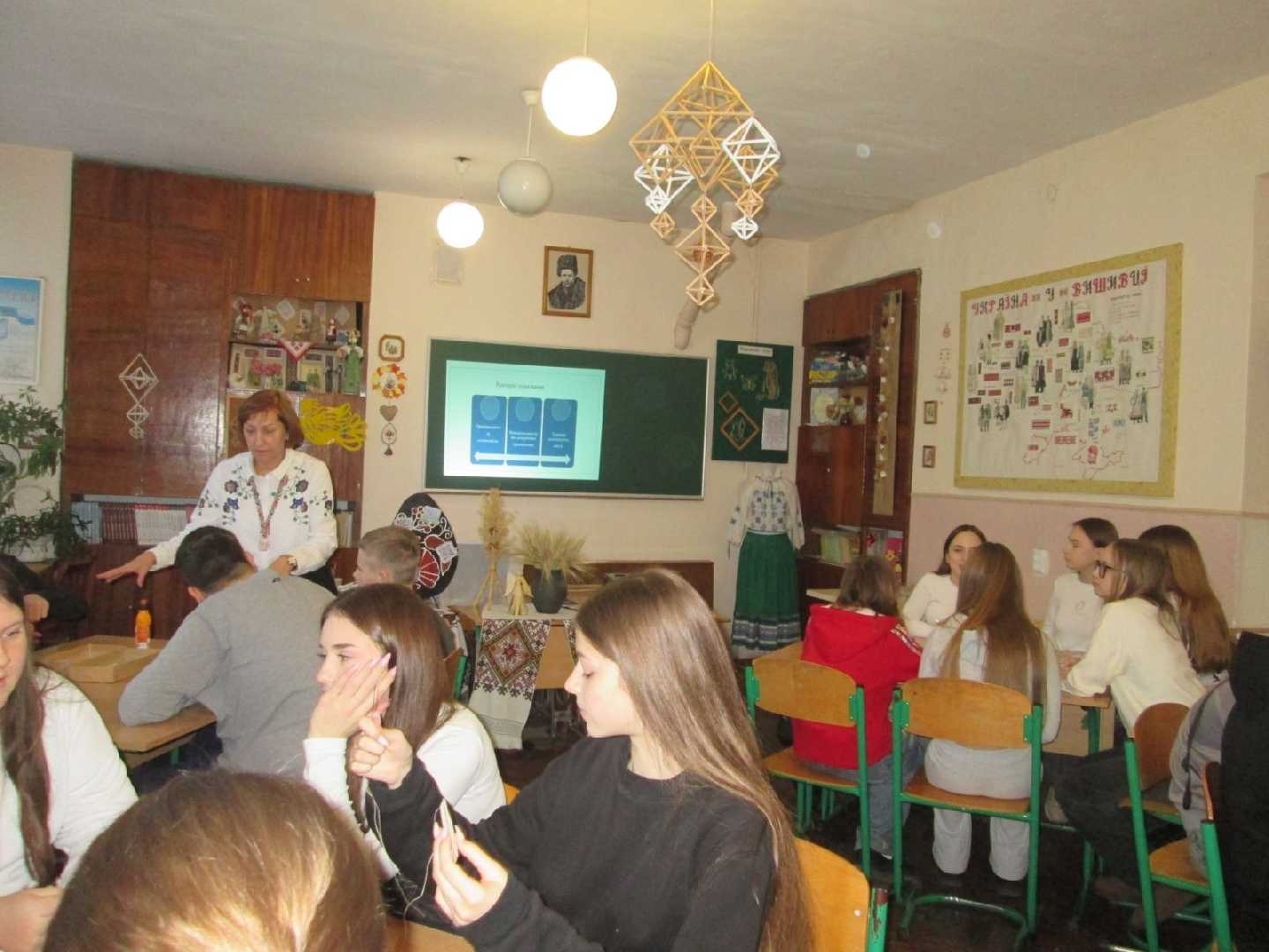 Українські обереги