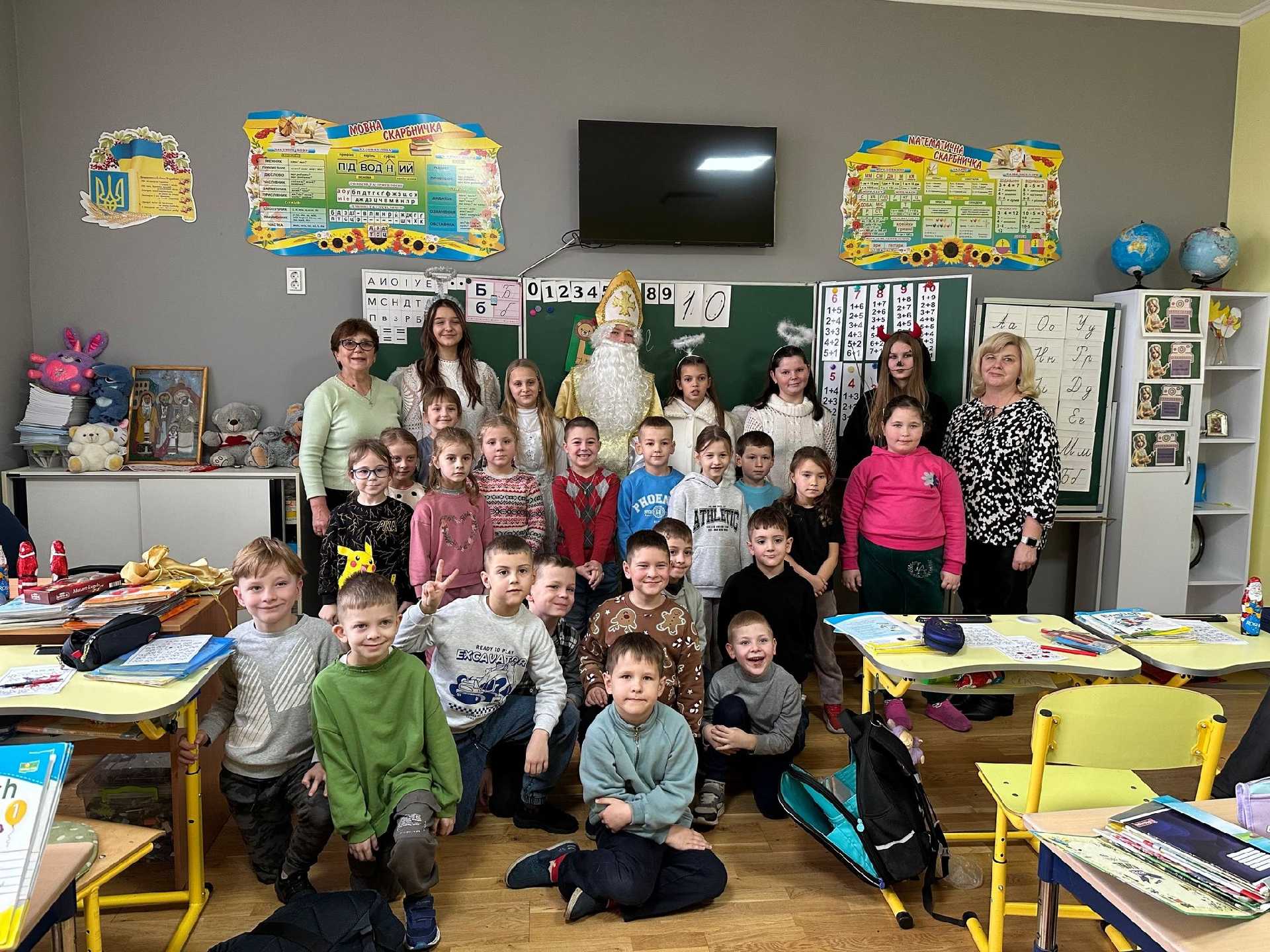 День Святого Миколая