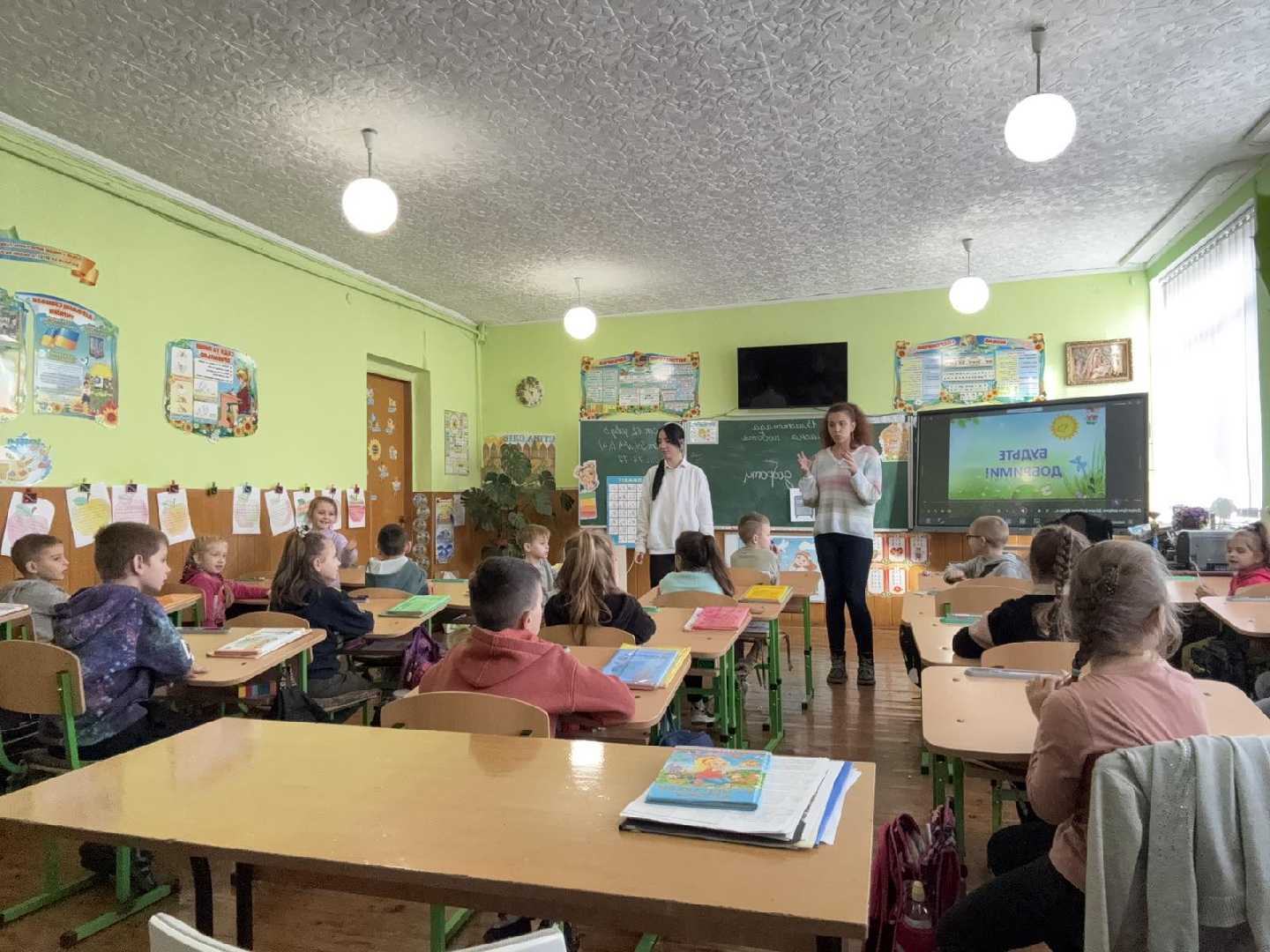 Всесвітній День Доброти