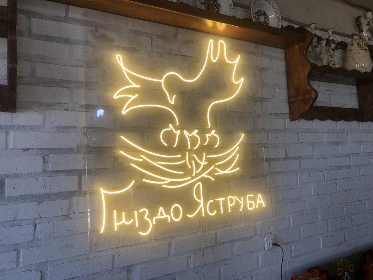 Учні 2-Б класу здійснили чудову поїздку  у 