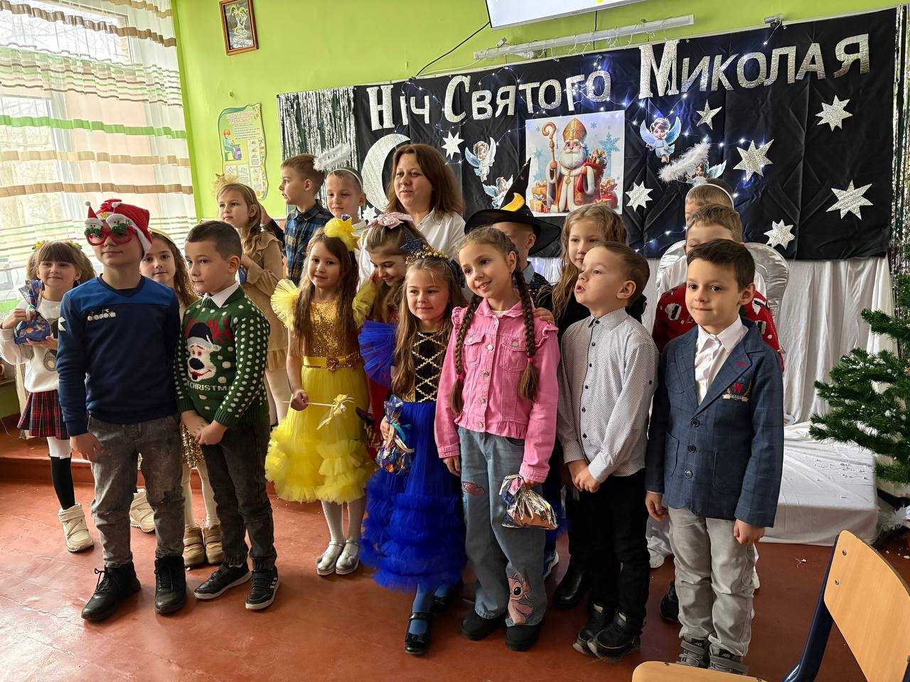 Ніч Святого Миколая у 2-Б класі! 