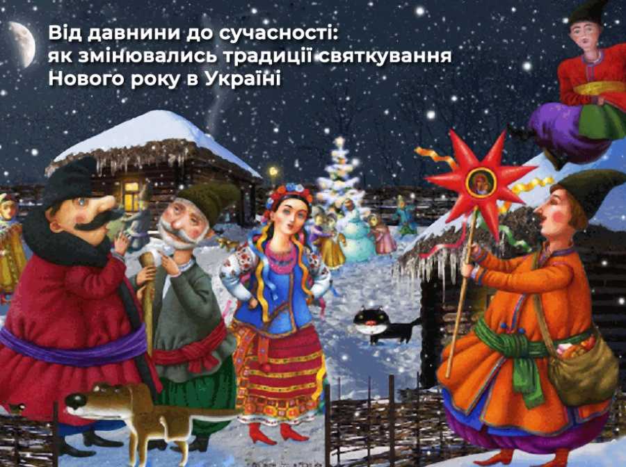 КВЕСТ 