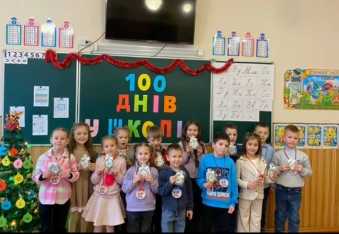 Чудове свято відбулося в учнів 1-В класу!