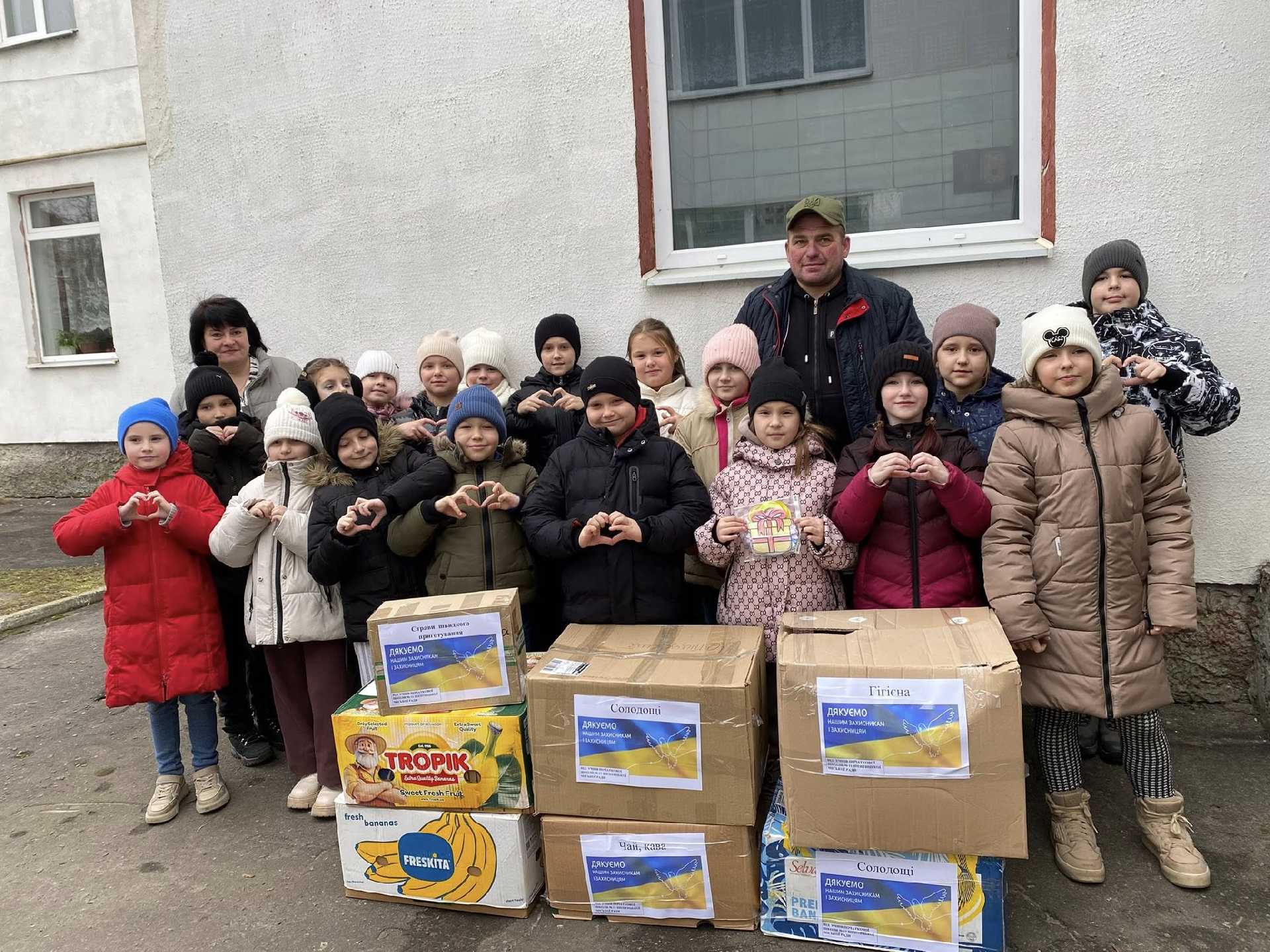 Разом_до_Перемоги