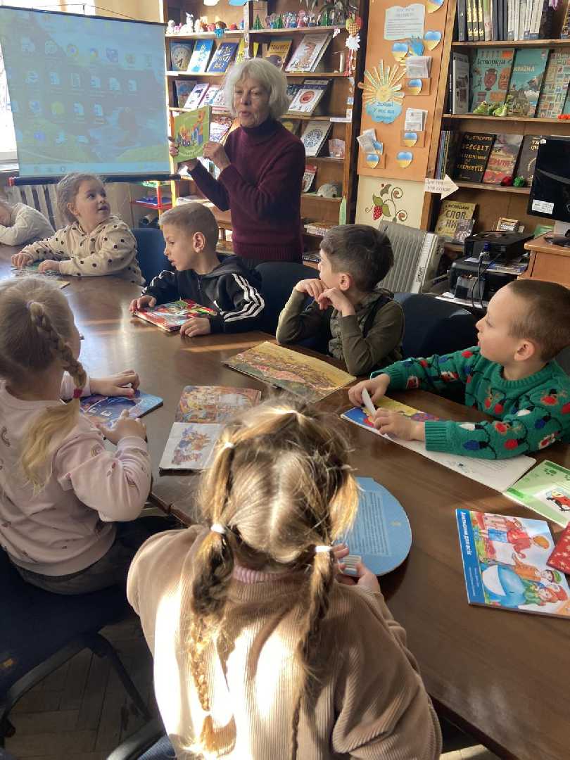  Екскурсія до бібліотеки