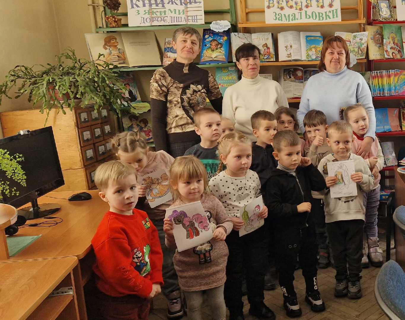  Екскурсія до бібліотеки