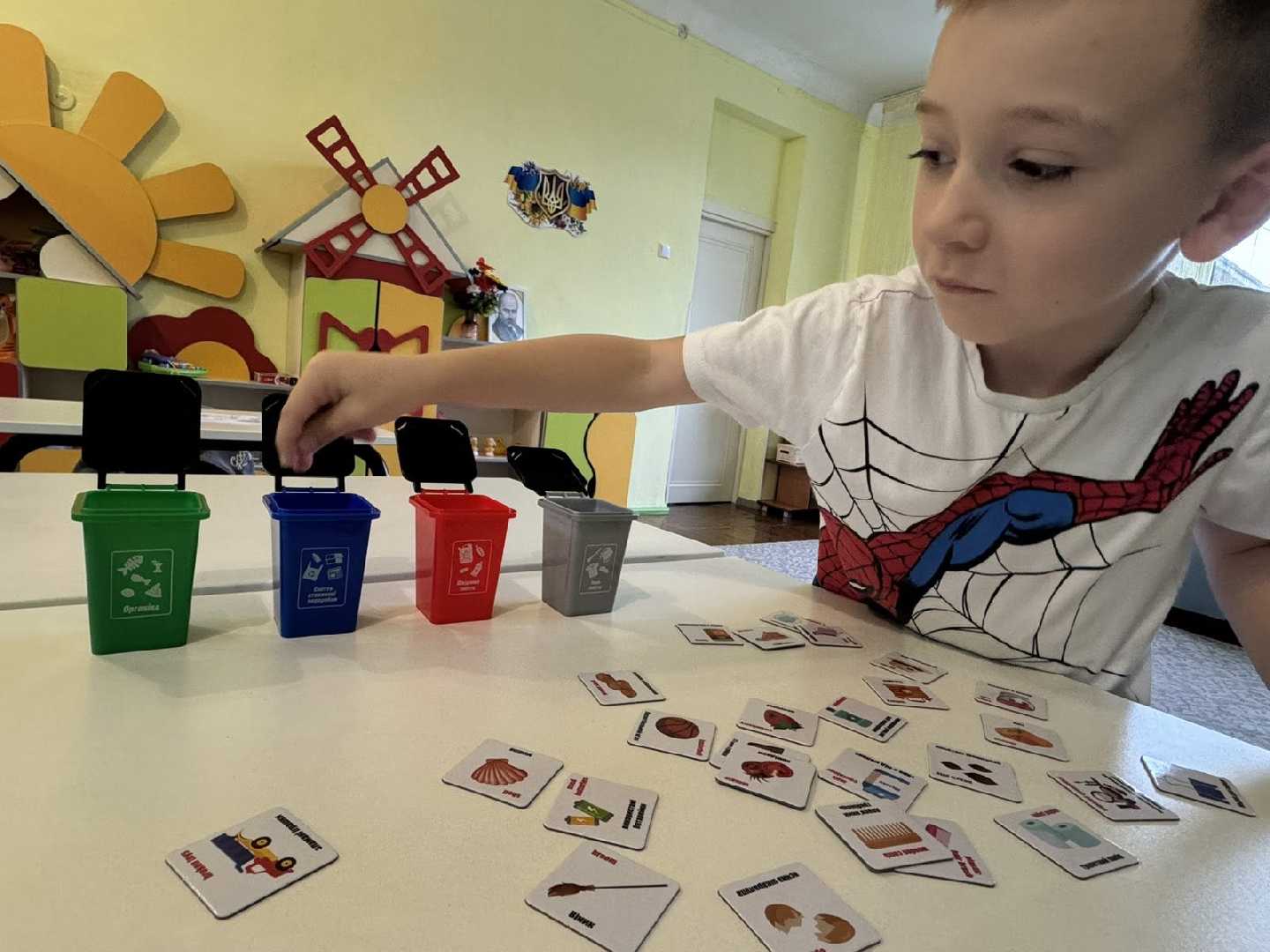 Нова сторінка