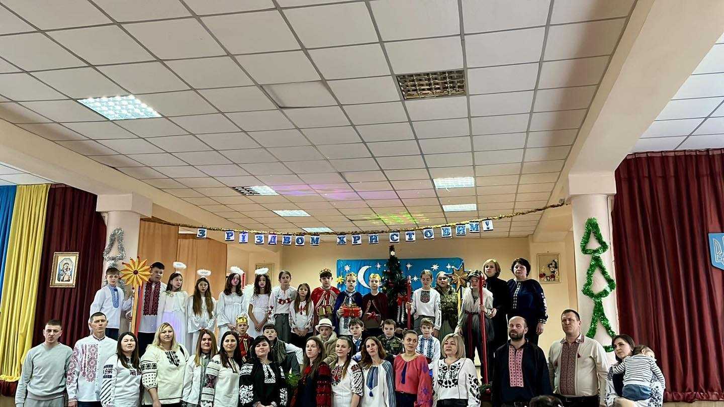 Вертеп у нашій гімназії