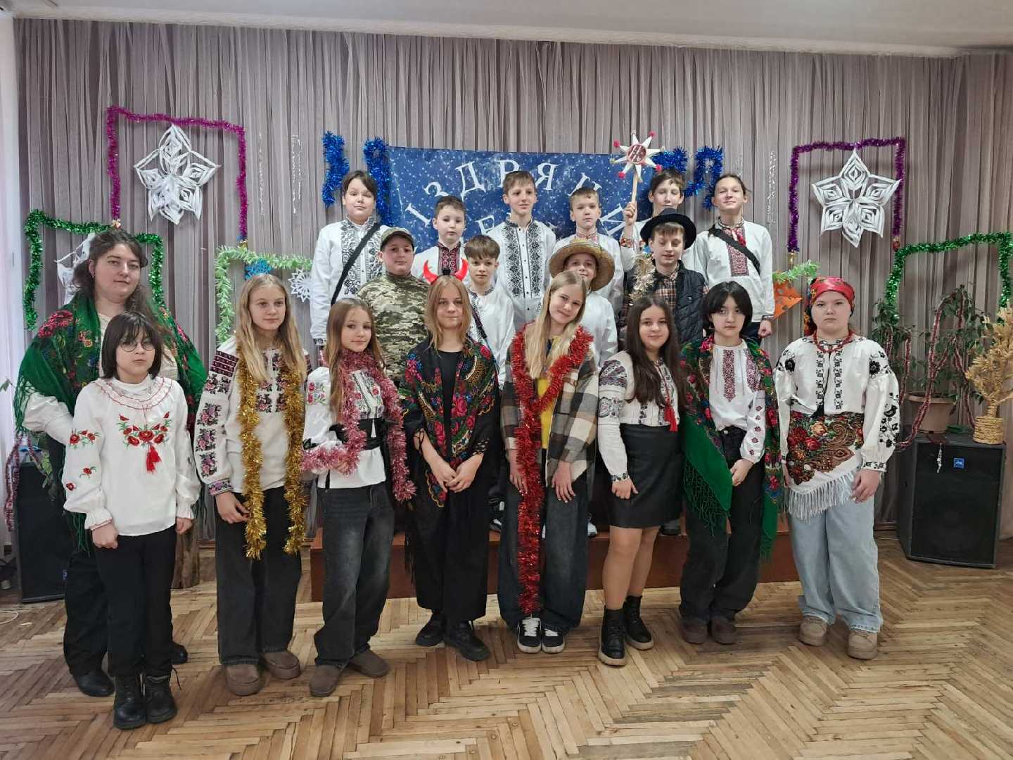 Збудеться на Різдво