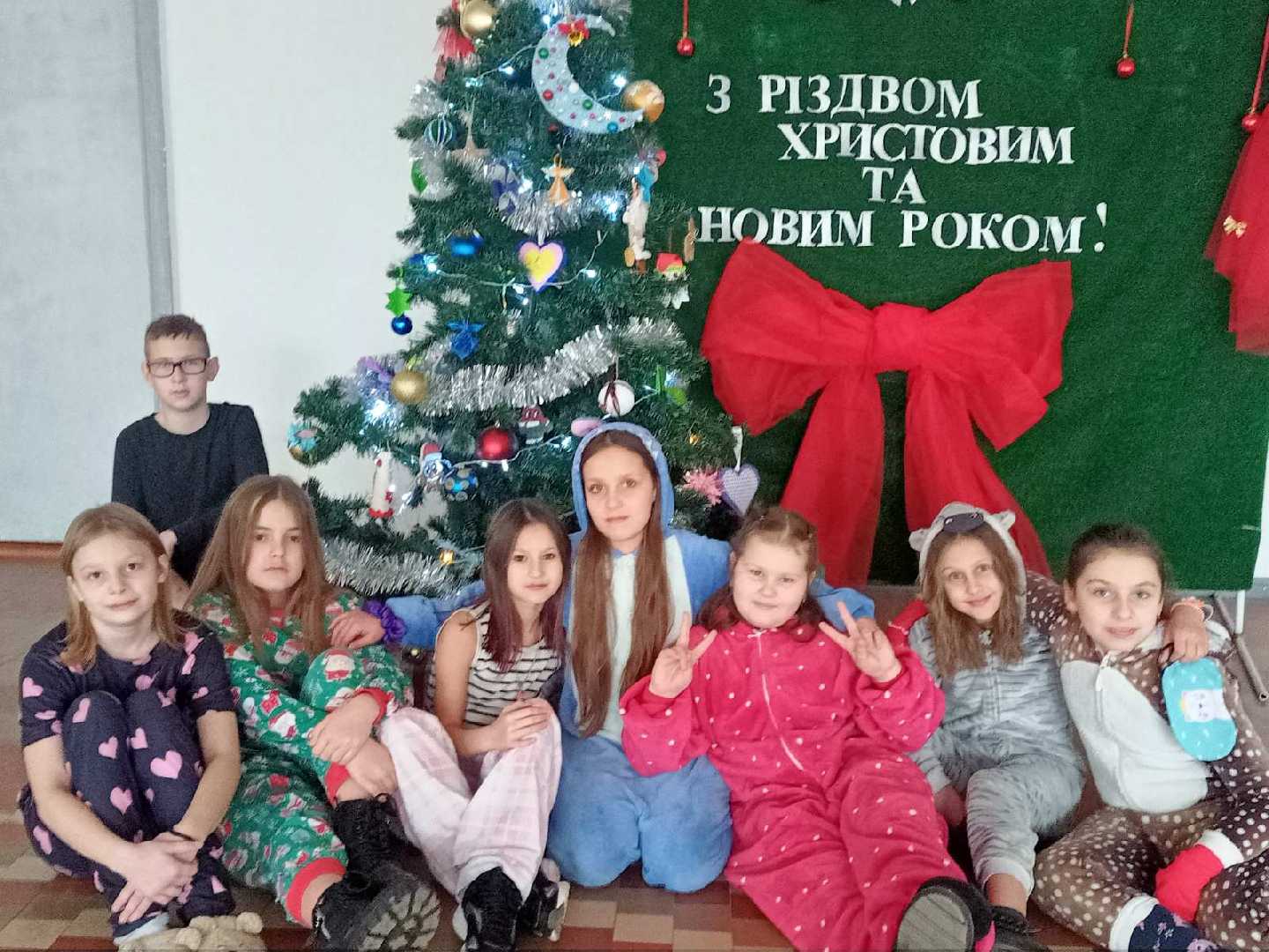 День піжами