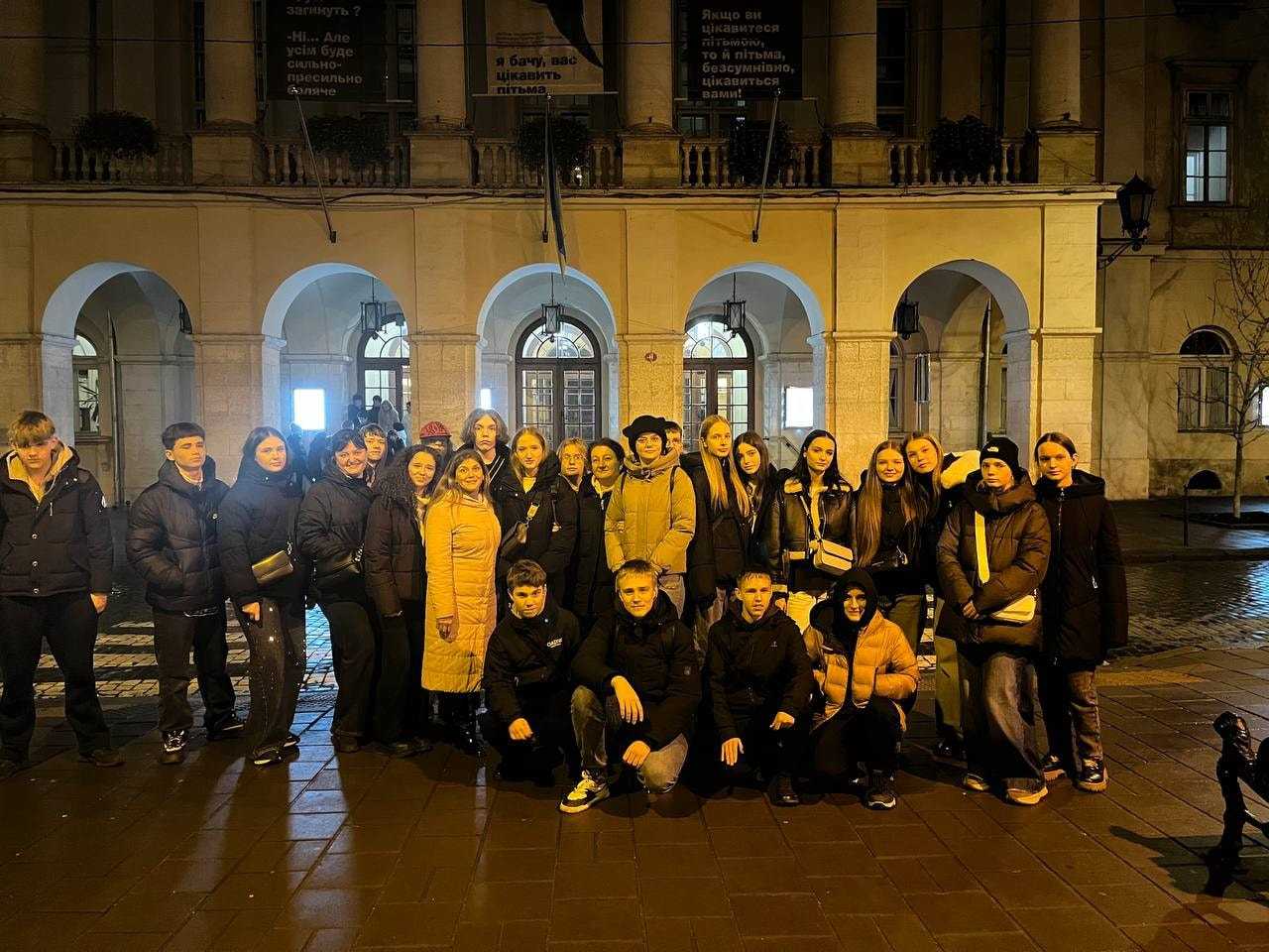 «Наталка Полтавка