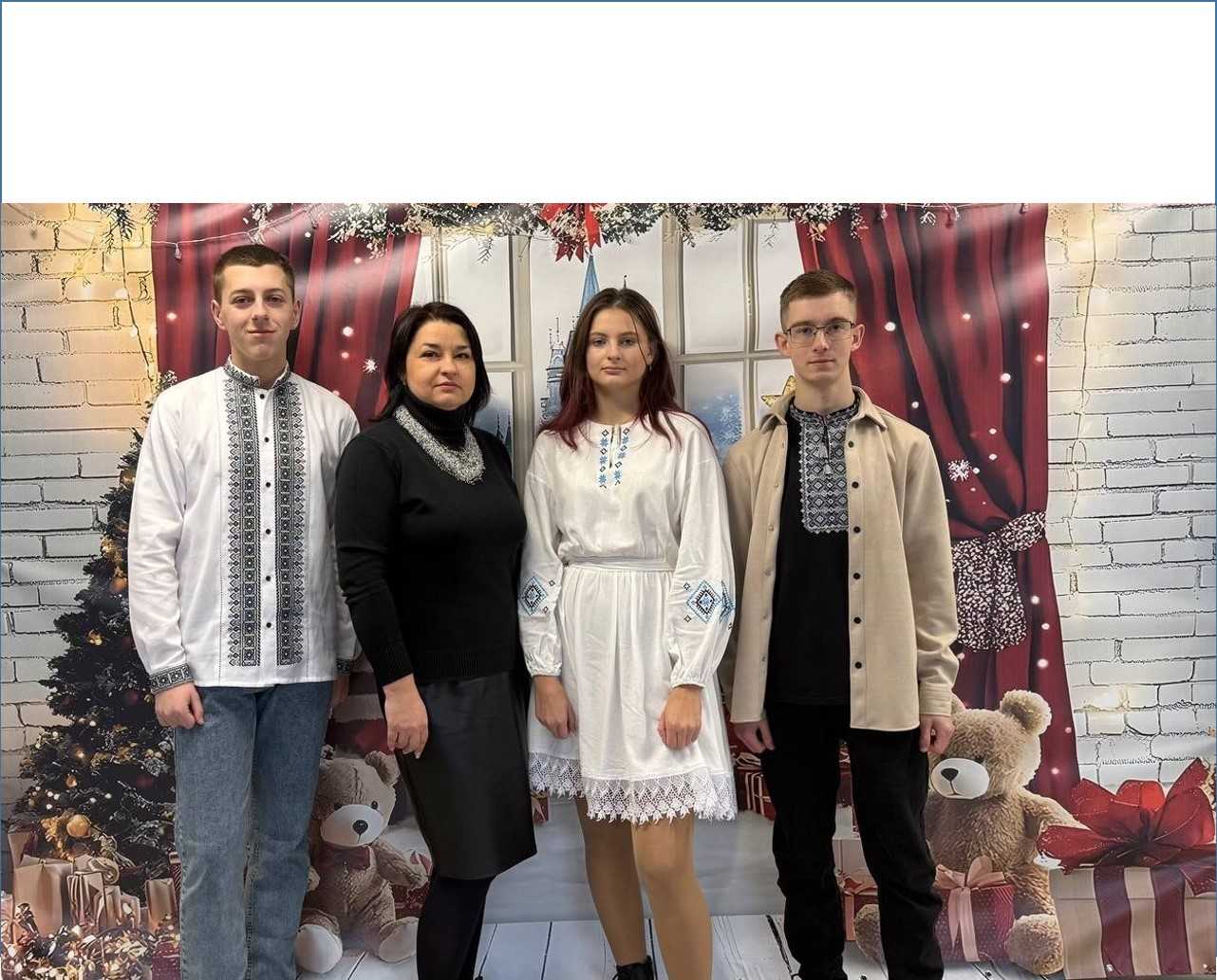 Вітаємо призерів обласного етапу Всеукраїнської учнівської олімпіади з географії