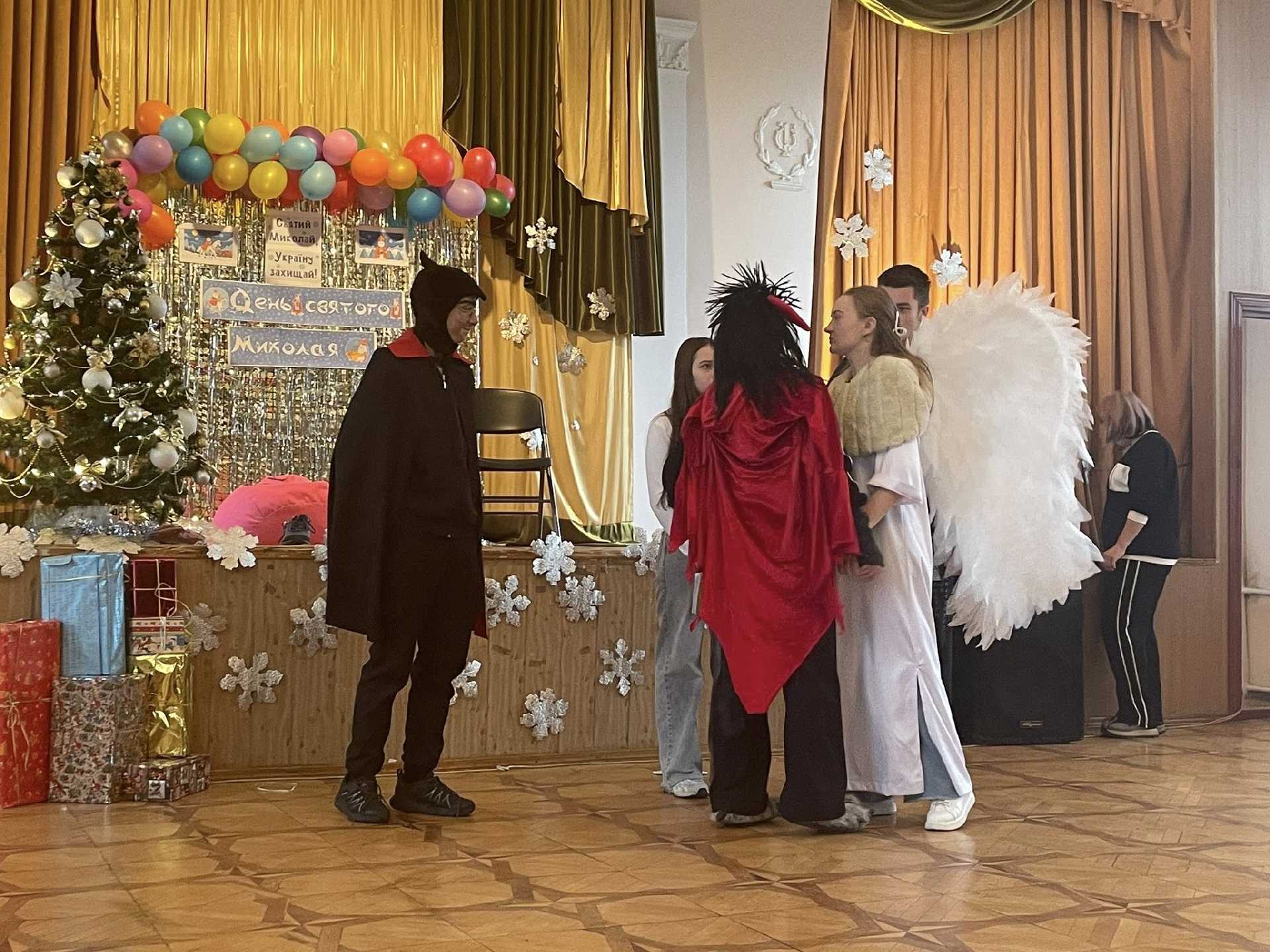 Свято Миколая з Молодіжним простором згуртованості  «Джерело любові»