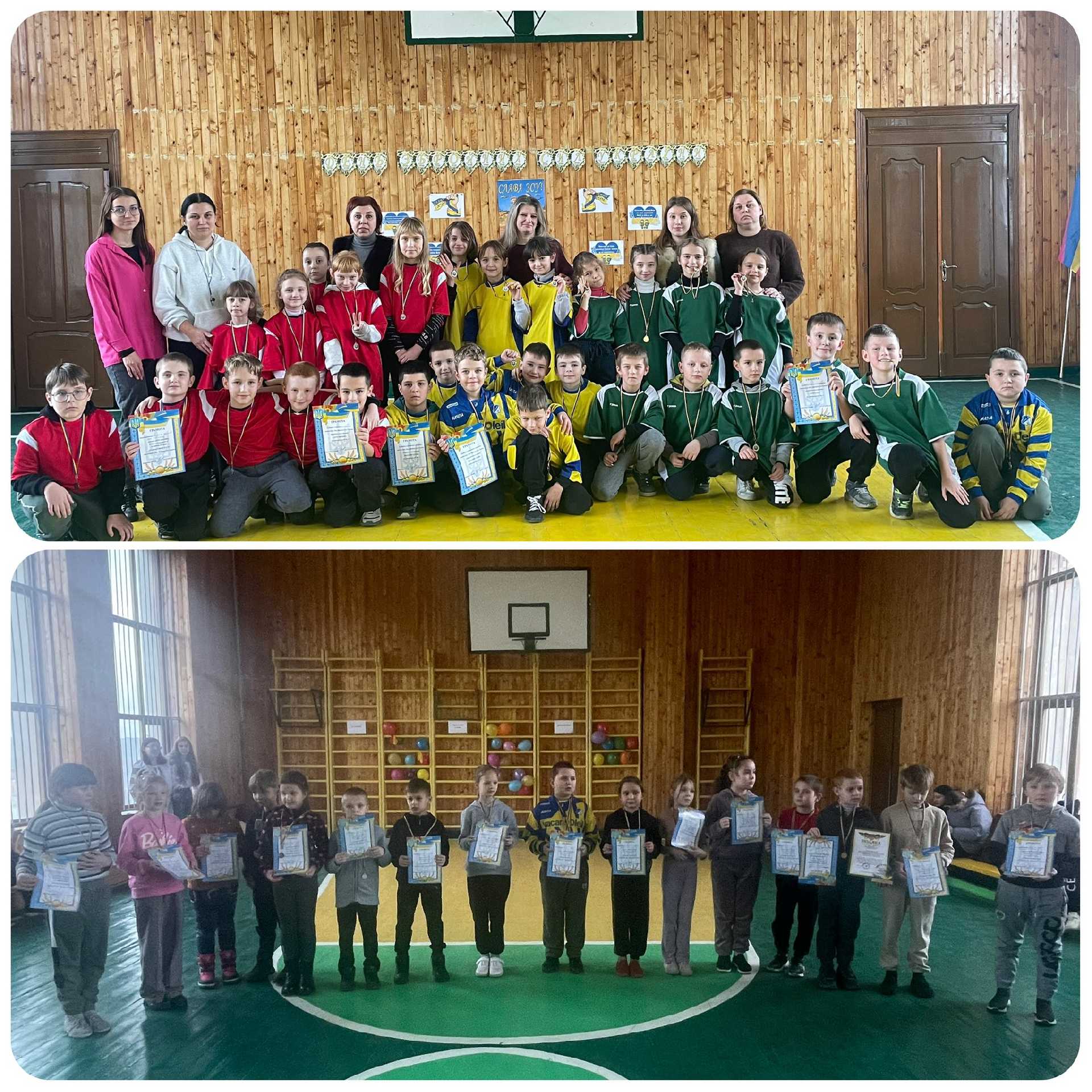 Спортивний захід присвячений Дню Збройних Сил України