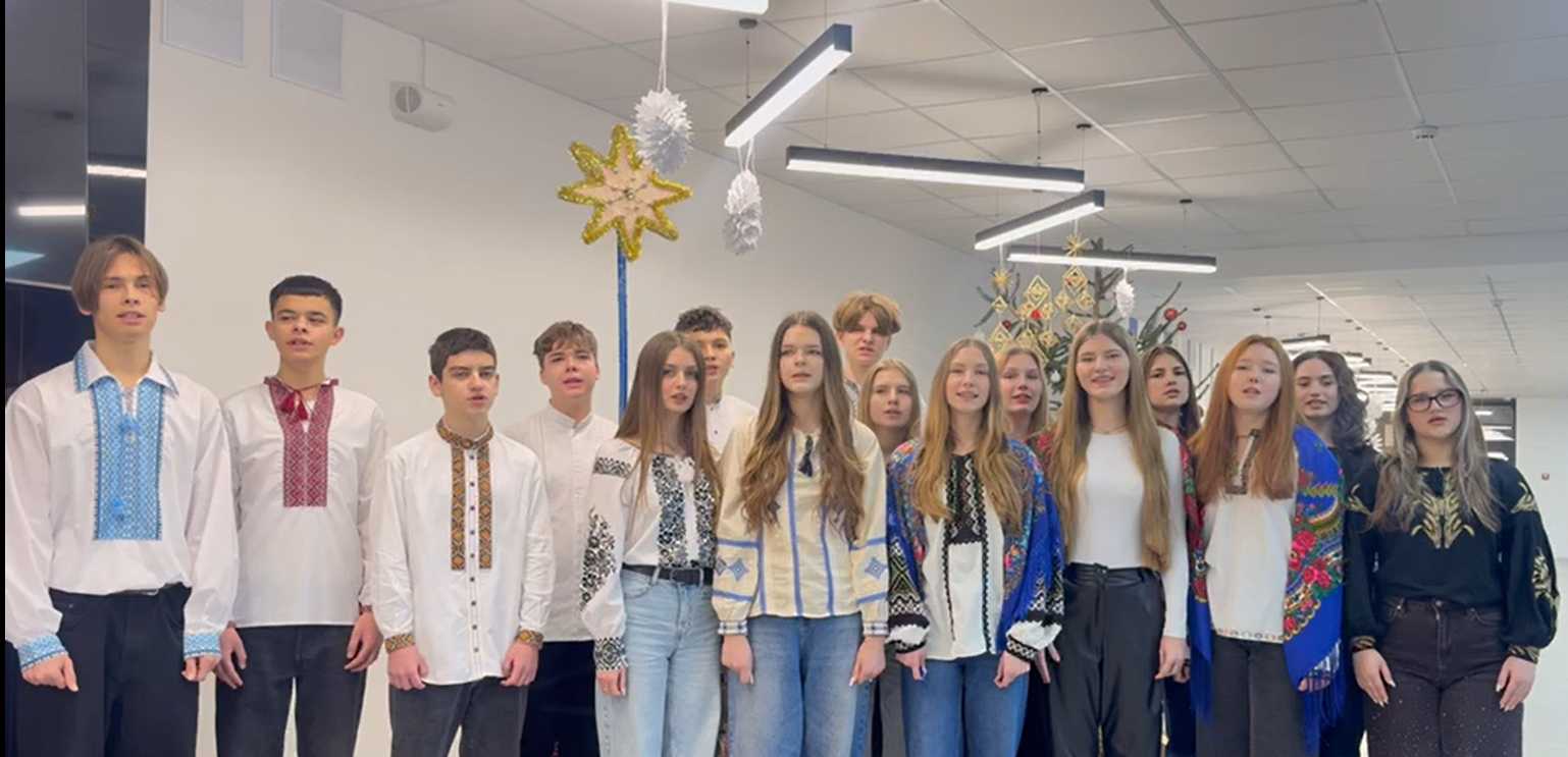Різдвяні колядки в Ліцеї