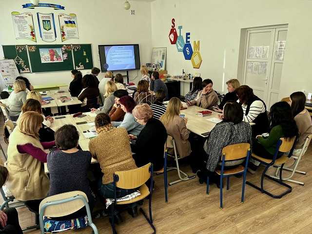 Обмін досвідом як шлях до якісної освіти