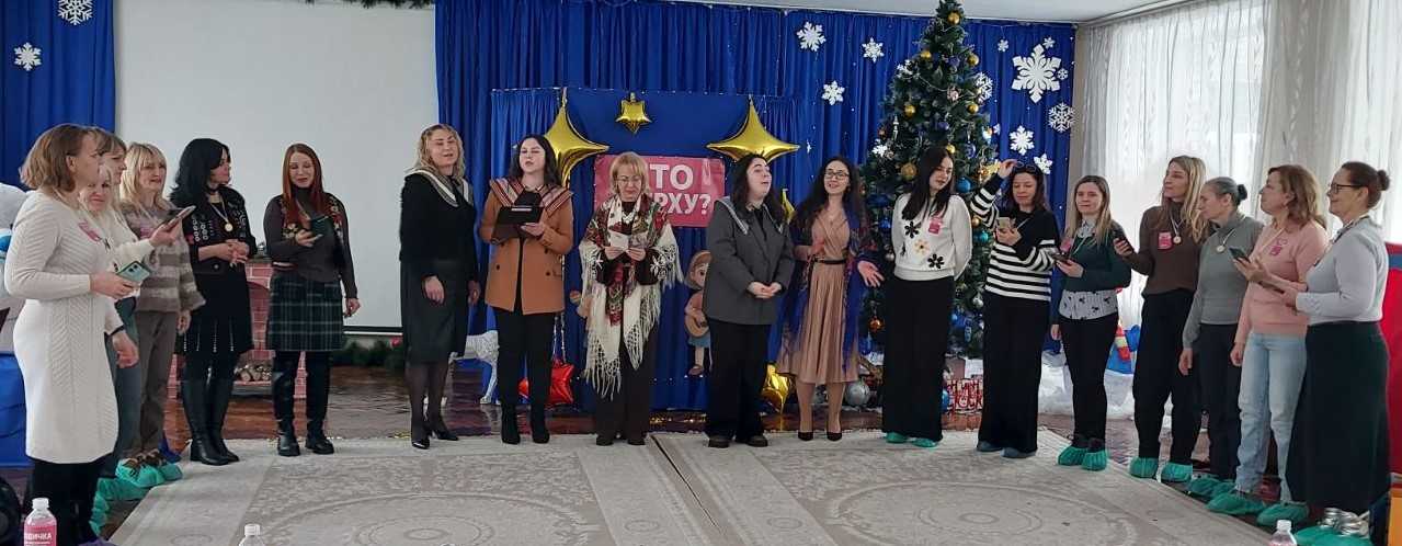 МУЗИКА, ТВОРЧІСТЬ, ІНТЕРАКТИВ: МІСЬКИЙ СЕМІНАР МУЗИЧНИХ КЕРІВНИЦЬ ЗДО