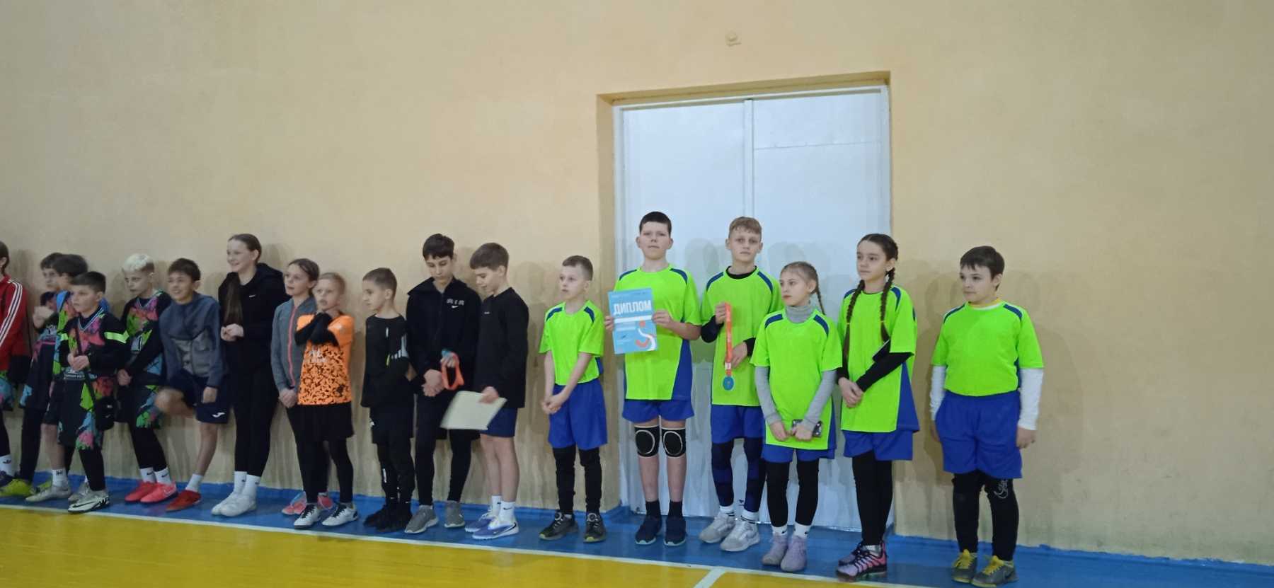 Змагання з регбі-5