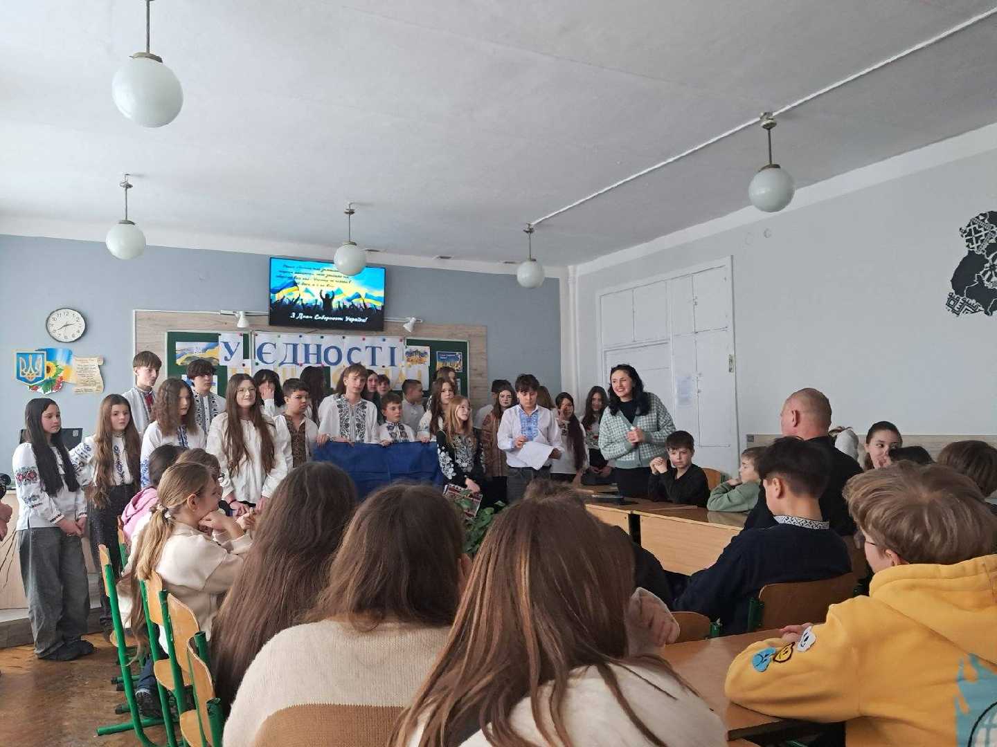 «У єдності наша сила: як 7-А клас святкував День Соборності»