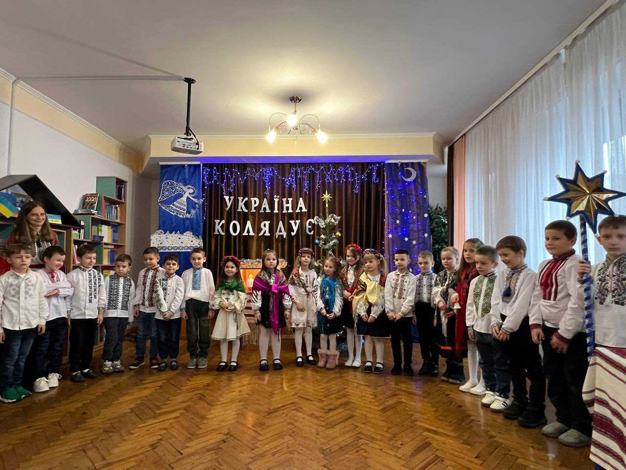 ФЕСТИВАЛЬ_КОЛЯДОК_УКРАЇНА_КОЛЯДУЄ