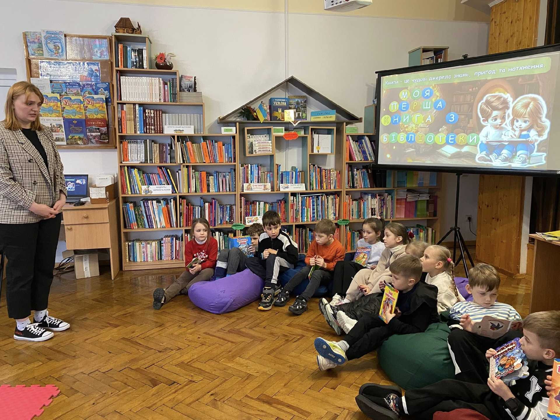 Перший_крок_у_світ_читання