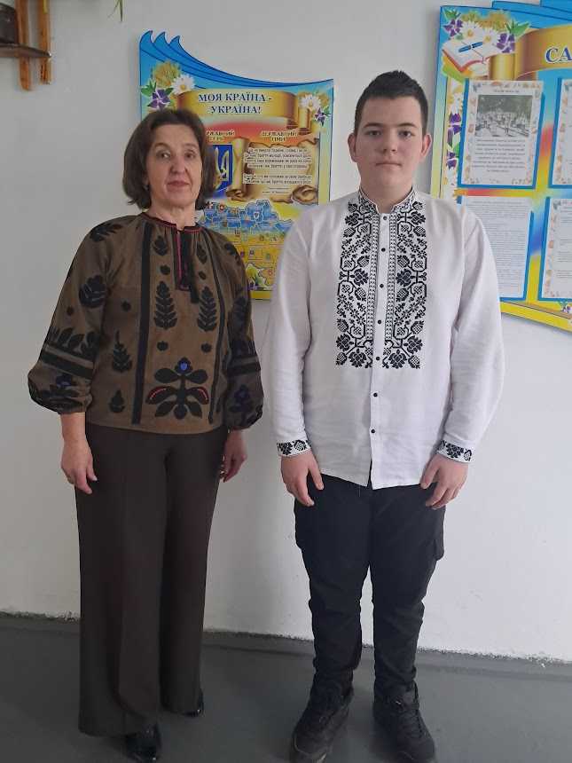 Диплом І ступеня