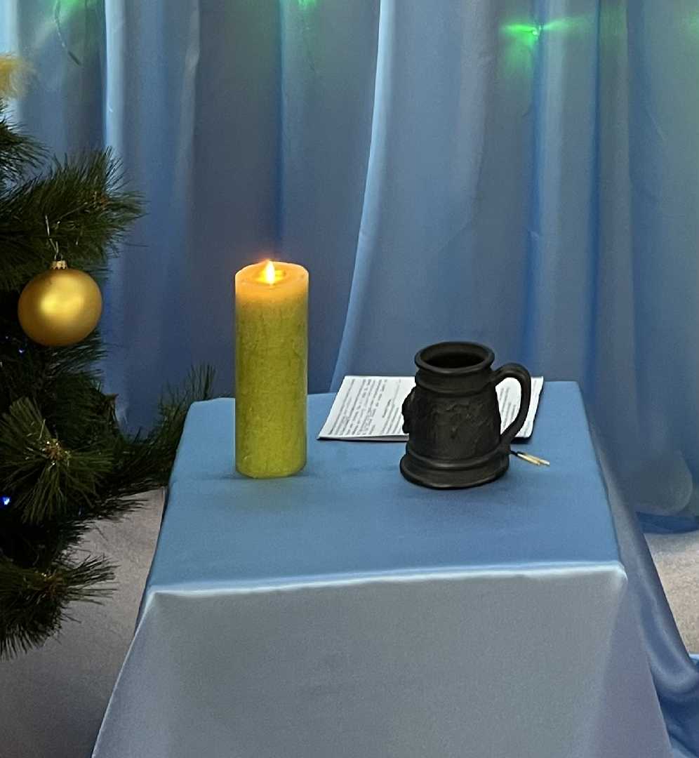 Свято Стрітення