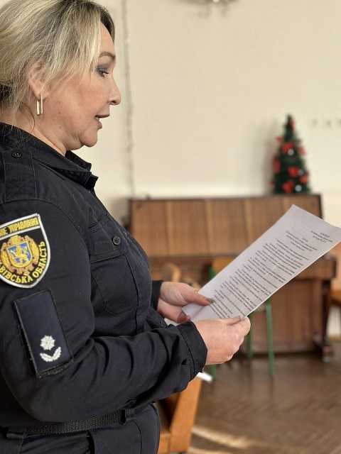 #Правовиховна_робота