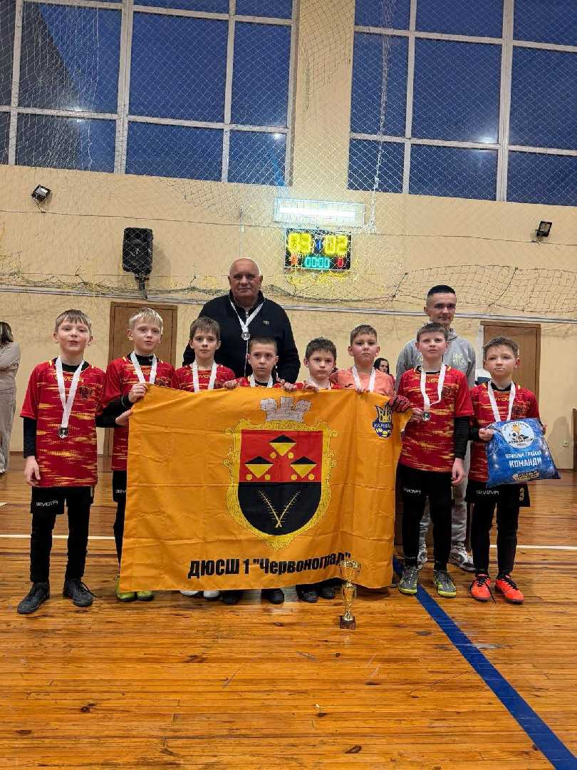 Міжобласний турнір з футзалу серед юнаків 2016р.н. в м.Володимир