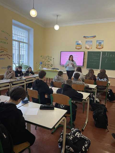 #Безпека_в_інтернеті