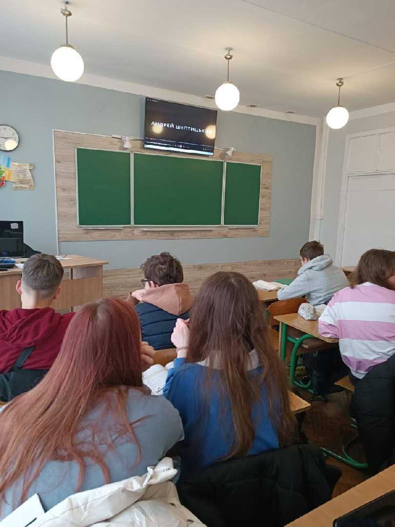 Історія, що надихає: восьмикласники досліджували життєвий шлях Андрея Шептицького