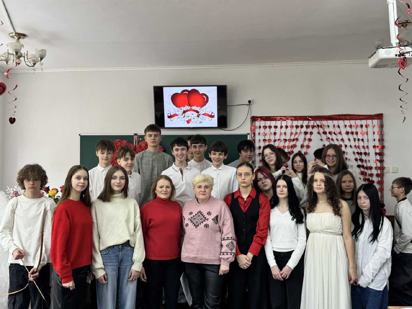 Виховний захід до Дня Закоханих