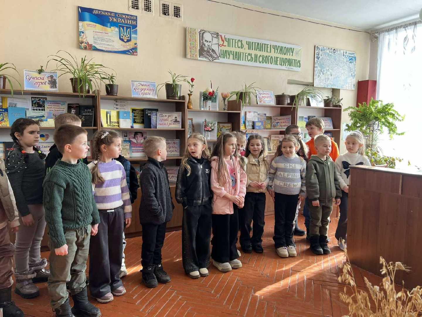 Перша подорож у Книжкове королівство: 1-А став частиною бібліотечної родини!